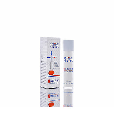 蒙自母婴常备抗菌乳液