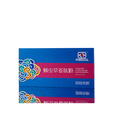 蒙自调经养气汤